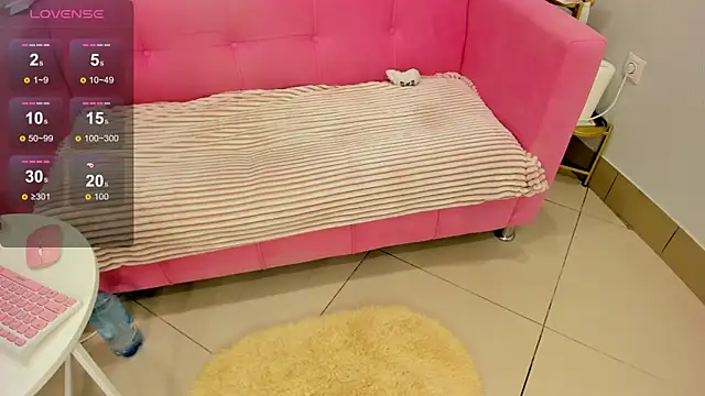 Brilly Lily online show from December 17, 2025, 2:27 am