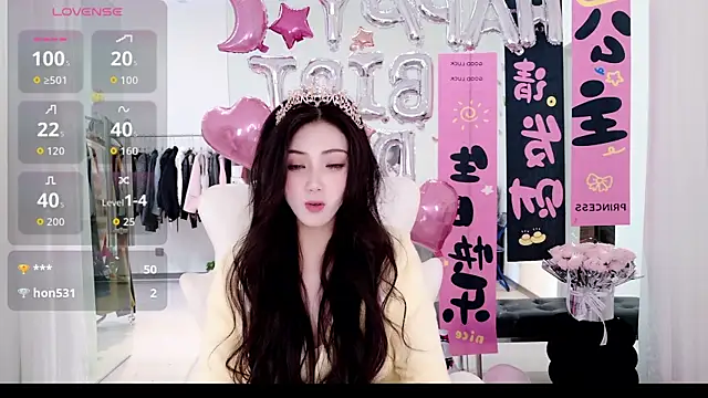 miaomiao-777 online show from November 29, 2025, 5:18 am