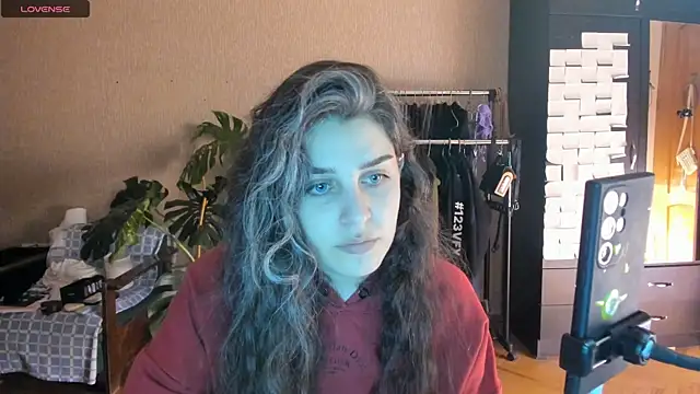 Snapshot of _Roselina_ chatting on July 22, 2026, 6:43 pm Roselina online show from July 22, 2026, 6:43 pm
