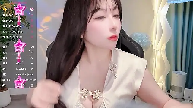 Snapshot of Alano-01 chatting on June 19, 2026, 2:50 am Alano-01 online show from June 19, 2026, 2:50 am