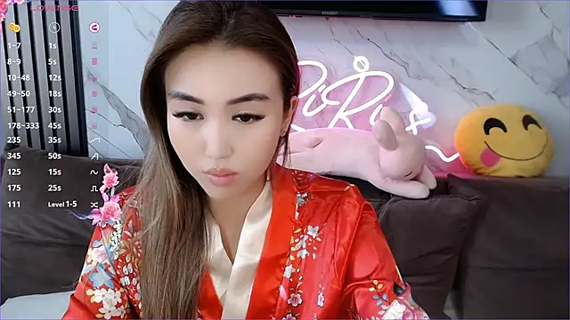 Snapshot of lilulileee chatting on February 1, 2025, 6:54 am lilulileee online show from February 1, 2025, 6:54 am