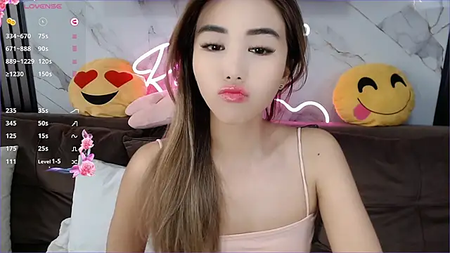 Snapshot of lilulileee chatting on February 17, 2025, 4:09 am lilulileee online show from February 17, 2025, 4:09 am