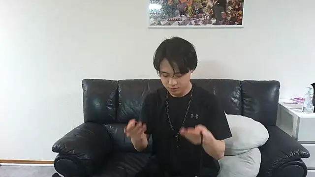 Snapshot of nunnun00 chatting on March 8, 2026, 3:48 pm nunnun00 online show from March 8, 2026, 3:48 pm