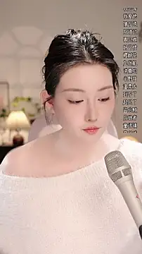 Snapshot of Dou-Dou-er chatting on November 16, 2025, 12:54 pm Dou-Dou-er online show from November 16, 2025, 12:54 pm