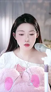 Snapshot of Dou-Dou-er chatting on January 16, 2026, 10:19 am Dou-Dou-er online show from January 16, 2026, 10:19 am