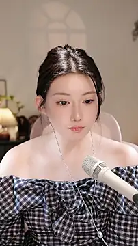 Snapshot of Dou-Dou-er chatting on November 13, 2025, 2:43 pm Dou-Dou-er online show from November 13, 2025, 2:43 pm