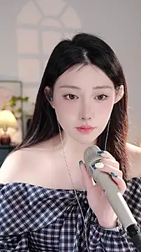 Snapshot of Dou-Dou-er chatting on November 3, 2025, 12:09 pm Dou-Dou-er online show from November 3, 2025, 12:09 pm