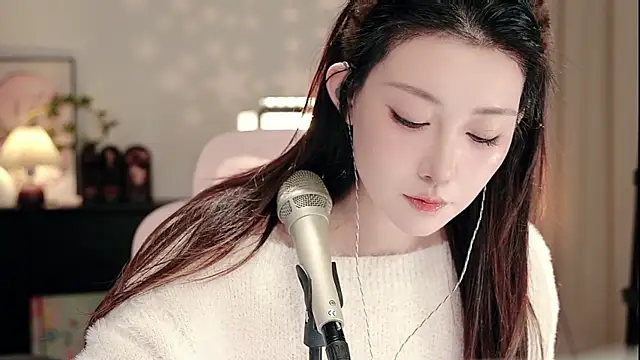 Snapshot of Dou-Dou-er chatting on November 11, 2025, 12:55 pm Dou-Dou-er online show from November 11, 2025, 12:55 pm