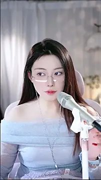 Snapshot of Dou-Dou-er chatting on January 19, 2026, 3:32 am Dou-Dou-er online show from January 19, 2026, 3:32 am