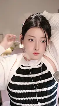 Snapshot of Dou-Dou-er chatting on November 14, 2025, 12:53 pm Dou-Dou-er online show from November 14, 2025, 12:53 pm