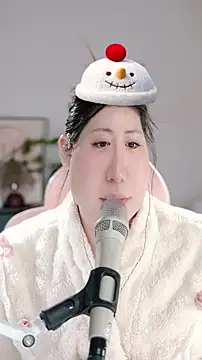 Snapshot of Dou-Dou-er chatting on November 5, 2025, 1:25 pm Dou-Dou-er online show from November 5, 2025, 1:25 pm