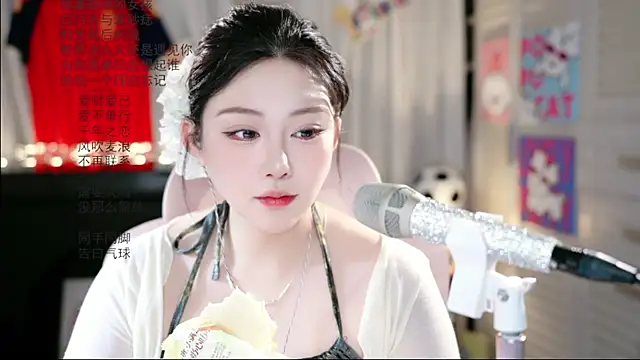 Snapshot of Dou-Dou-er chatting on June 27, 2026, 2:50 am Dou-Dou-er online show from June 27, 2026, 2:50 am