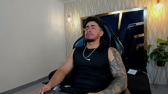 Brad Summer online show from November 12, 2025, 5:17 pm