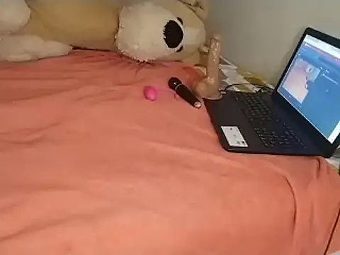 Chandy012 online show from February 16, 2026, 1:43 pm