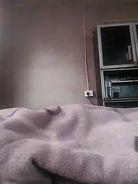 Snapshot of LaneYam chatting on March 2, 2026, 6:25 am LaneYam online show from March 2, 2026, 6:25 am