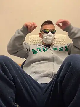 ki--kun online show from March 11, 2026, 11:59 am