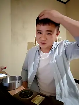 goodboyfcy online show from February 17, 2025, 10:51 am