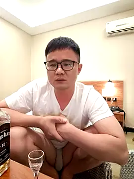 goodboyfcy online show from March 6, 2025, 1:14 pm