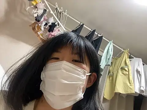 riri riri jp online show from November 14, 2025, 10:19 am