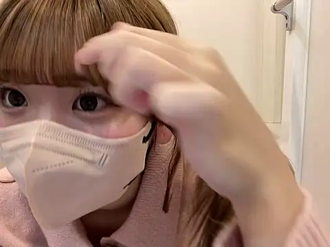 shina mo n ch online show from February 9, 2026, 2:59 pm