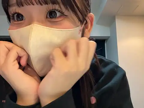 shina mo n ch online show from November 23, 2025, 1:10 pm