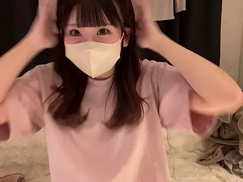 shina mo n ch online show from March 13, 2026, 1:16 pm