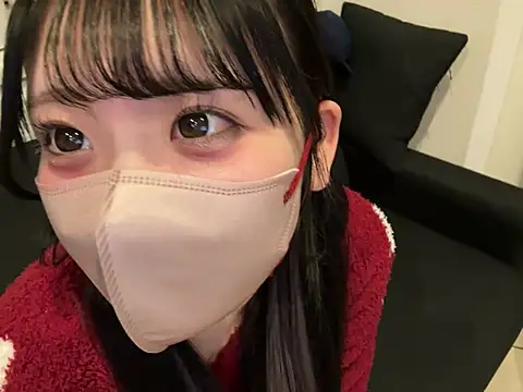 shina mo n ch online show from March 14, 2025, 2:41 pm