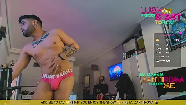 ZRD88 online show from November 26, 2025, 12:49 pm