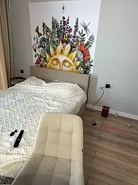 Snapshot of DianaShermy chatting on February 27, 2025, 7:08 am DianaShermy online show from February 27, 2025, 7:08 am