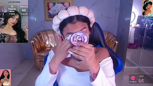 Snapshot of lilith_petit_sub chatting on November 28, 2025, 8:20 pm lilith petit sub online show from November 28, 2025, 8:20 pm