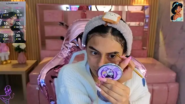 Snapshot of lilith_petit_sub chatting on November 16, 2025, 3:22 am lilith petit sub online show from November 16, 2025, 3:22 am