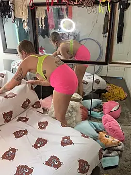 I am babydoll online show from November 17, 2025, 9:19 pm