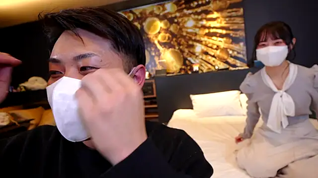 hansha kun online show from November 25, 2025, 1:33 pm