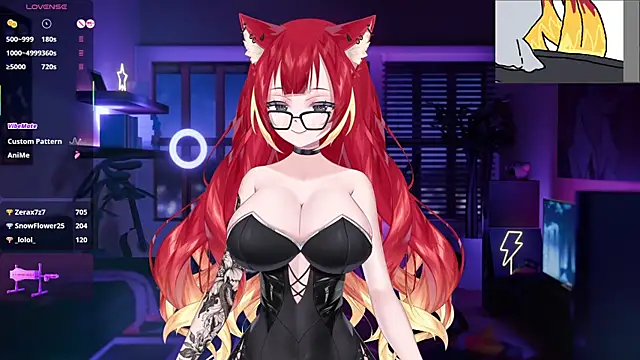 LewdKira VT online show from February 4, 2025, 9:28 am