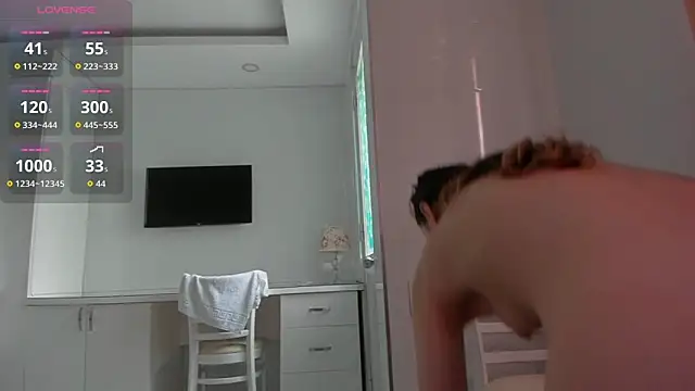 Yuki miiii online show from November 23, 2025, 12:31 am