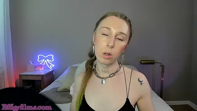 StarDuvall online show from March 25, 2026, 8:41 pm