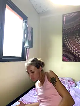 White Lu online show from November 3, 2025, 3:12 am