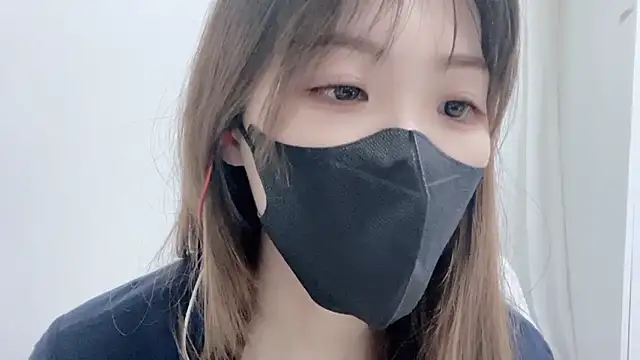 Chu1314 online show from February 28, 2025, 6:41 pm