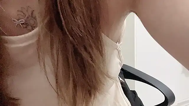 Chu1314 online show from February 8, 2025, 7:59 pm