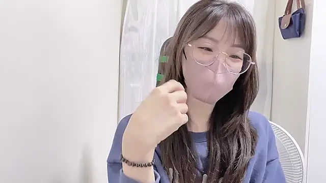 Chu1314 online show from November 28, 2025, 3:23 pm