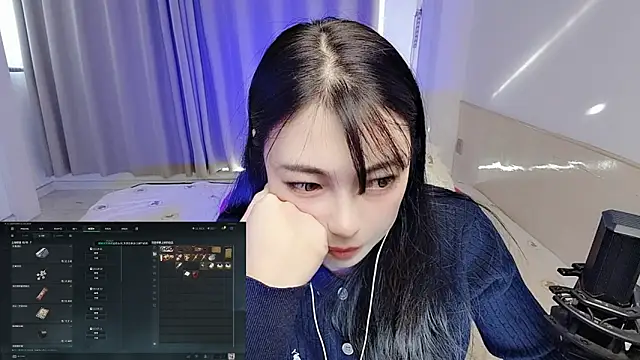 Song 99 online show from January 7, 2026, 5:34 am