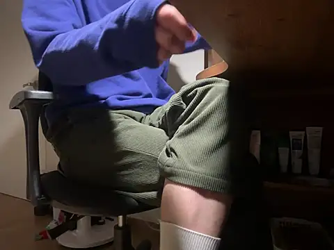 Phil 6677 online show from February 19, 2026, 3:20 pm