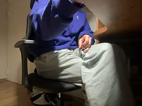 Phil 6677 online show from February 7, 2026, 4:04 pm