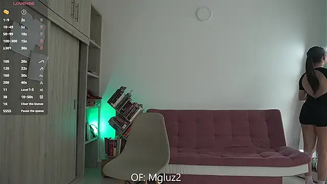 Megancute2  online show from November 16, 2025, 7:40 pm