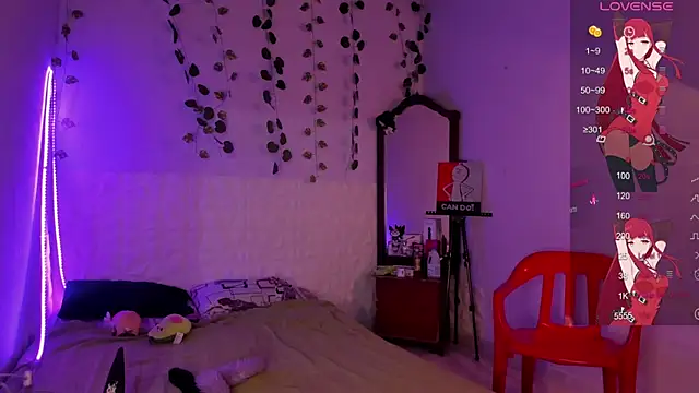 Snapshot of Ludovica6669 chatting on February 28, 2025, 3:04 am Ludovica6669 online show from February 28, 2025, 3:04 am