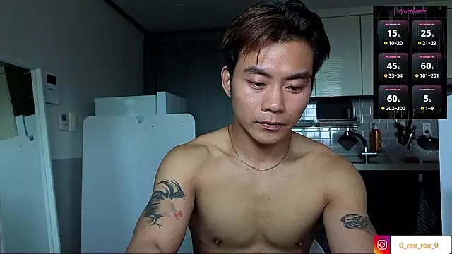 Snapshot of Doh728 chatting on December 2, 2025, 2:23 am Doh728 online show from December 2, 2025, 2:23 am