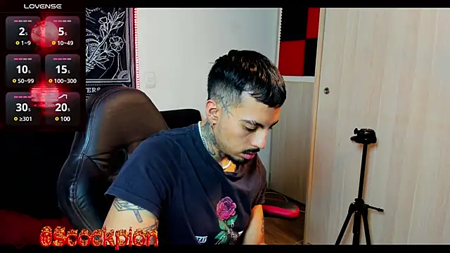 scockpion   online show from February 4, 2025, 5:53 am