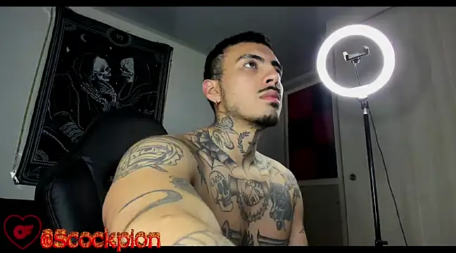 scockpion   online show from March 17, 2025, 7:46 am