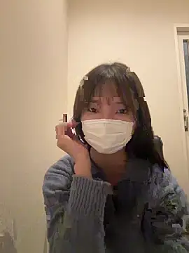 -Yuzuki- online show from February 13, 2025, 4:43 am