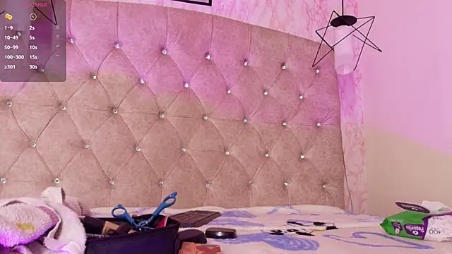 Snapshot of Raichell_ chatting on February 16, 2026, 3:49 am Raichell online show from February 16, 2026, 3:49 am